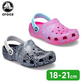 【セール期間中P5倍!】【45％OFF】クロックス(crocs) クラシック トポグラフィック クロッグ キッズ(classic topographic clog k) サンダル/シューズ/子供用[C/A]