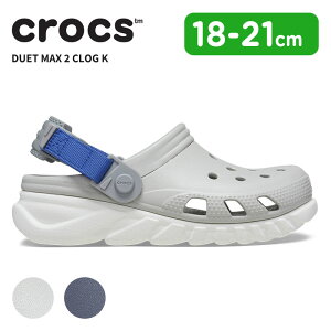 y40%OFFzNbNX LbY T_ CROCS fGbg }bNX 2 NbO K duet max 2 clog Kids V[Y q xr[ T{ ϐ y AEghA 208774