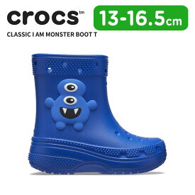 [B]クロックス キッズ ブーツ CROCS クラシック アイアム モンスター ブーツ トドラー Classic I AM Monster Boot T ブルーボルト 209144-4kz