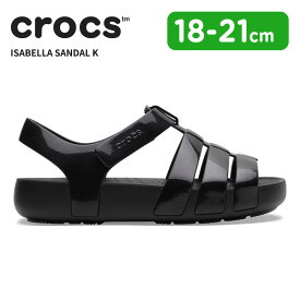 【セール期間中P5倍!】クロックス CROCS イザベラ サンダル キッズ isabella sandal k サンダル シューズ 子供用[AA]