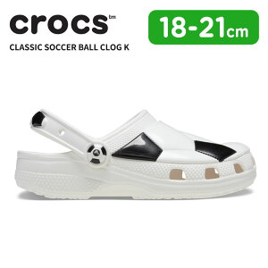 [B]�N���b�N�X �L�b�Y �T���_�� CROCS �N���V�b�N �T�b�J�[�{�[�� �N���b�O K Classic Soccer Ball Clog K �z���C�g/�u���b�N 210157-103
