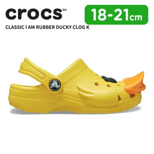 [B]�N���b�N�X �L�b�Y �T���_�� CROCS �N���V�b�N �A�C�A�� ���o�[ �_�b�L�[ �N���b�O K Classic I Am Rubber Ducky Clog K �T���t�����[ 210193-75y