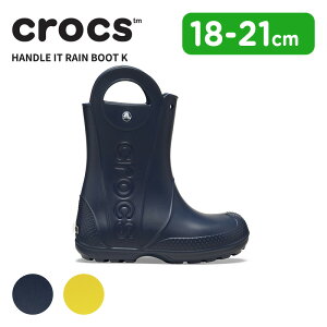y15%OFFzNbNX LbY T_ CROCS nh Cbg C u[c K Handle It Rain Boot Kids V[Y qp ϐ Sh y AEghA qC C JC 211052