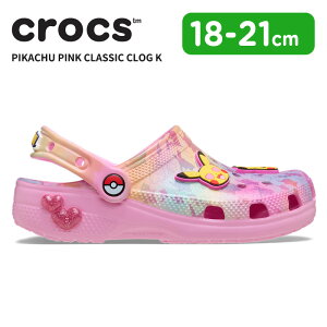 �y16%OFF�z�N���b�N�X �L�b�Y �T���_�� CROCS �s�J�`���E �s���N �N���V�b�N �N���b�O K Pikachu Pink Classic Clog K �V���[�Y �q���p �{�[�C �K�[�� �T�{ �ϐ� �y�� �A�E�g�h�A �L�����N�^�[ �|�P���� 