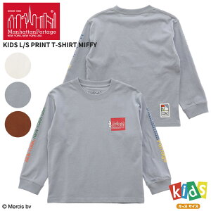 }nb^ |[e[W LbY ~btB[ TVc R{ Manhattan Portage Kids L/S Print T-Shirt miffy MP-KIDS07 vgTVc lR|X