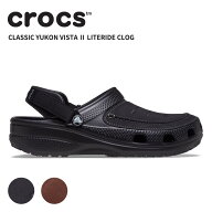[B]クロックス メンズ サンダル CROCS ユーコン ヴィスタ 2 ライトライド クロッグ Yukon Vista 2 Literi…