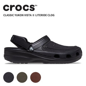 クロックス メンズ サンダル CROCS クラシック ユーコン ヴィスタ 2 ライトライド クロッグ yukon vista 2 literide clog 男性用 シューズ サボ クロッグ 耐水 軽量 アウトドア 合皮 リラックス 疲れにくい 207689