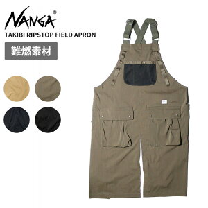 _N[|p1,000~OFF^iK NANGA TAKIBI RIPSTOP FIELD APRON ^LrbvXgbv tB[hGv Y AEghA