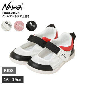 iK × Ct~[vX LbY 㗚 XN[V[Y NANGA×IFME +CAEghA㗚 qp  O C N2502-8S318Z