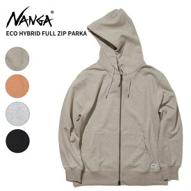 ナンガ スウェット パーカー メンズ レディース NANGA エコハイブリッドフルジップパーカー ECO HYBRID FULL ZIP PARKA トップス ユニセックス NW2311-1F205