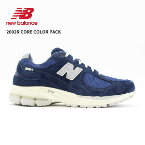 �_�N�[�|�����p��2,000�~OFF�^�j���[�o�����X �X�j�[�J�[ New Balance 2002R CORE COLOR PACK M2002RHL Navy �����j���O �V���[�Y �����Y �j�� nb-m2002rhl