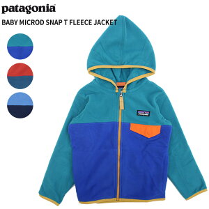 p^SjA patagonia xr[ }CND XibvT WPbg Baby MicroD Snap T Fleece Jacket t[X WPbg AE^[ gh[ 60155