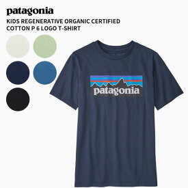 ＼クーポン利用で500円OFF／パタゴニア トップス Tシャツ patagonia キッズ リジェネラティブ オーガニック サーティファイド コットン P-6ロゴ S/SL Kids Regenerative Organic Certified Cotton P 6 Logo T-shirt 子供 半袖 62163