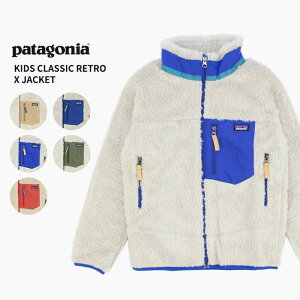 p^SjA patagonia LbY NVbN gX WPbg Kids Classic Retro X Jacket t[X WPbg AE^[ 65625