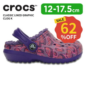 �y62��OFF�z�N���b�N�X �L�b�Y �T���_�� CROCS �N���V�b�N ���C���h �O���t�B�b�N �N���b�O K classic lined graphic clog kids K �V���[�Y �q�� �x�r�[ �T�{ �ϐ� �y�� �A�E�g�h�A �{�A �h�� �������� �H�~
