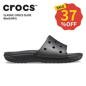 y20%OFFzNbNX Y fB[X T_ CROCS NVbN NbNX XCh classic crocs slide ubN(001) j  jp jZbNX V[Y ϐ y AEghA 206121
