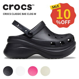 【10％OFF】クロックス CROCS サンダル シューズ レディース クラシック ベイ クロッグ ウィメン Classic Bae Clog W 女性 シューズ サボ 耐水 アウトドア 厚底 ボリュームソール 206302