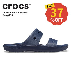 y20%OFFzNbNX Y fB[X T_ CROCS NVbN NbNX T_ classic crocs sandal lCr[(410) j  jp jZbNX V[Y ϐ y AEghA 206761