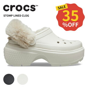 y35OFFzNbNX Y fB[X T_ CROCS Xgv Ch NbO Stomp Lined Clog j  jp jZbNX V[Y T{ ϐ AEghA  {[\[ {