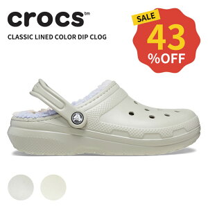 y43OFFzNbNX Y fB[X T_ CROCS NVbN Ch J[ fBbv NbO classic lined color dip clog j  V[Y {A h  H~ 22cm 23cm 208982