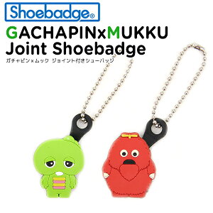 ガチャピン キャラクターの人気商品 通販 価格比較 価格 Com ガチャピン キャラクターの人気商品 通販 価格比較 価格 Com