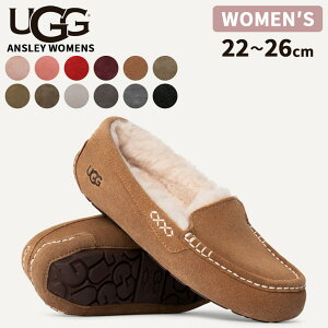 AO UGG ugg EBY AX[ 1106878 Women's Ansley JV Xb| 1106878