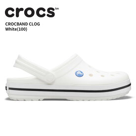 クロックス メンズ レディース サンダル CROCS クロックバンド crocband ホワイト (100) 男性 女性 男女兼用 ユニセックス シューズ サボ クロッグ 耐水 軽量 アウトドア 11016
