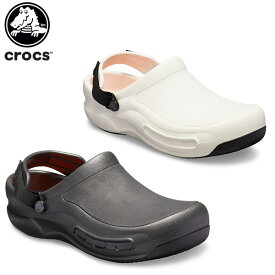 【セール期間中P5倍!】【34％OFF】クロックス(crocs) ビストロ プロ ライトライド クロッグ(bistro pro literide clog) 調理場/ワーク/メンズ/レディース/男性用/女性用/サンダル/シューズ[C/B]