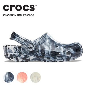 y32OFFzNbNX Y fB[X T_ CROCS NVbN }[u NbO classic marbled clog j  jp jZbNX V[Y T{ NbO ϐ y AEghA 206867