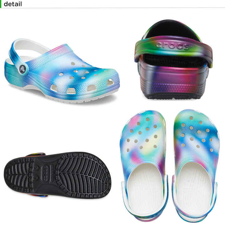 14821円 【名入れ無料】 クロックス Crocs メンズ クロッグ シューズ 靴 Classic Solarized Clog White Pink 14821円 【名入れ無料】 クロックス Crocs メンズ クロッグ シューズ 靴 Classic Solarized Clog White Pink