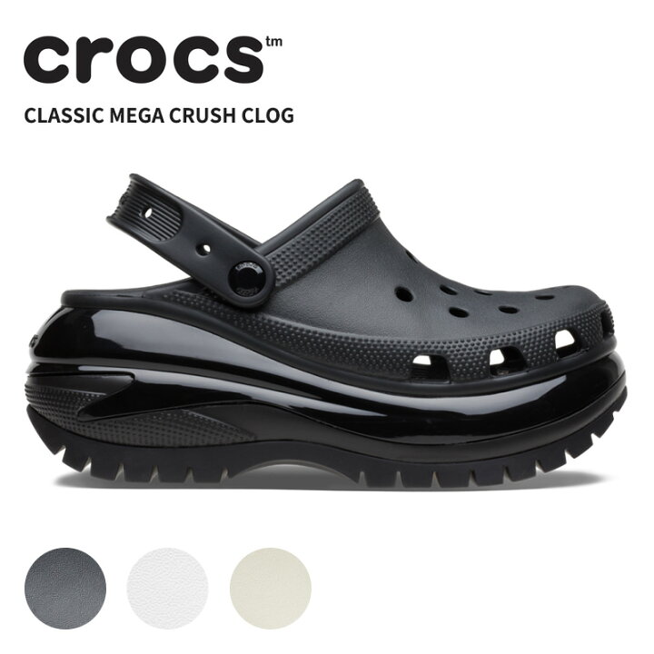 楽天市場】＼21日9:59までポイント5倍!／クロックス(crocs) サンダル 