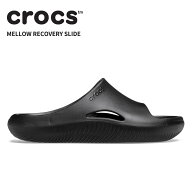 [B]クロックス メンズ レディース サンダル CROCS メロウ リカバリー スライド Mellow Recovery Slide ブ…