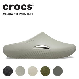 【セール期間中P5倍!】【12％OFF】クロックス(crocs) メロウ リカバリー クロッグ(mellow recovery clog) メンズ/レディース/男性用/女性用/サンダル/シューズ[C/B]