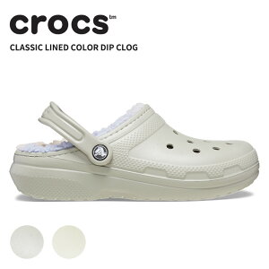 y43OFFzNbNX Y fB[X T_ CROCS NVbN Ch J[ fBbv NbO classic lined color dip clog j  V[Y {A h  H~ 22cm 23cm 208982