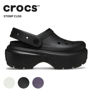 y25OFFzNbNX Y fB[X T_ CROCS Xgv NbO stomp clog j  jp jZbNX V[Y ϐ y AEghA  {[\[ 209347