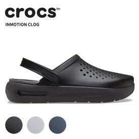 クロックス メンズ レディース サンダル CROCS インモーション クロッグ Inmotion Clog 男性 女性 男女兼用 ユニセックス シューズ サボ 耐水 軽量 ライトライド リカバリー アウトドア リラックス 疲れにくい 209964