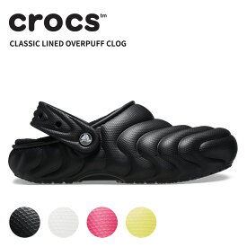 クロックス メンズ レディース サンダル CROCS クラシック ラインド オーバーパフ クロッグ Classic Lined Overpuff Clog 男性 女性 男女兼用 ユニセックス シューズ サボ 耐水 軽量 アウトドア ボア 防寒 もこもこ 秋冬 210059