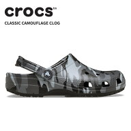 [B]クロックス メンズ レディース サンダル CROCS クラシック カモフラージュ クロッグ Classic Camoufla…