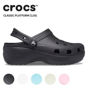 y25OFFzNbNX fB[X T_ CROCS NVbN vbgtH[ NbO classic platform clog  V[Y T{ NbO ϐ y AEghA  {[\[ 206750