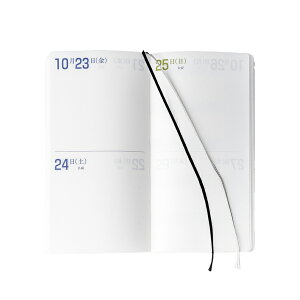 2026N IWi蒠 XPW[ tB   ؂藣ł郁 CtO d ^XNǗ