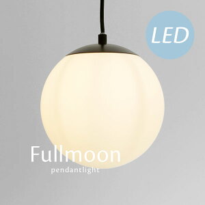 LEDy_gCg y Fullmoon / ubN z 1 KX k _ Vv JtF Ɩ g  {[ Lb` 