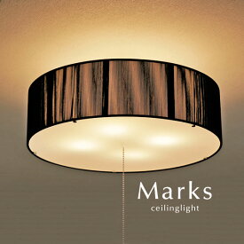 シーリングライト LED 【 Marks / ブラック 】 4灯 間接照明 おしゃれ 直付け リビング ファブリック カフェ ダイニングライト デザイン 照明器具 ペンダントライト