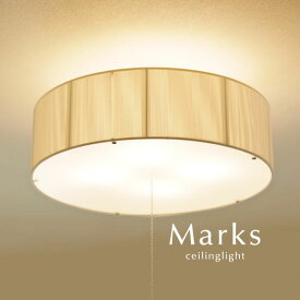 シーリングライト LED 【 Marks / ホワイト 】 4灯 間接照明 おしゃれ 直付け リビング ファブリック カフェ ダイニングライト デザイン 照明器具 人気