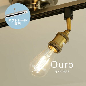 _Ng[p X|bgCg y Ouro z 1 LED S[h z_Ngp _CjOCg _NgvOp g Ɩ Lb` croix