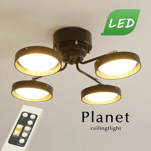 LED V[OCg y Planet / uE z 4 R Vv  t rO  F ؐ fUC Ɩ k