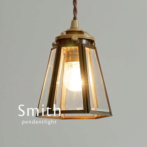 y_gCg LED y Smith / NA z 1 KX g  AeB[N NVbN _CjOCg Vv JtF Ɩ