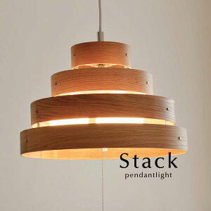 y_gCg y Stack / i` z 3 LED ؐ k_  Ɩ _CjOCg Vv Jg[ croix