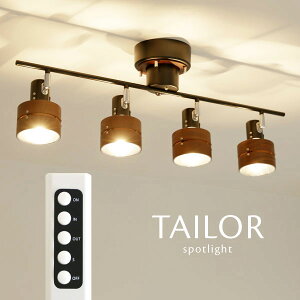 �X�|�b�g���C�g �����R�� �k�� �y TAILOR / �u���b�N �z 4�� �ؐ� �E�b�h�����O �V�[�����O���C�g LED �_�C�j���O���C�g �Ɩ� �p�x �V���v�� ���r���O
