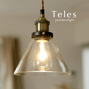 y_gCg LED y Teles z 1 Lb` KX NA g AeB[N NVbN GKg _CjOCg Vv Ɩ croix