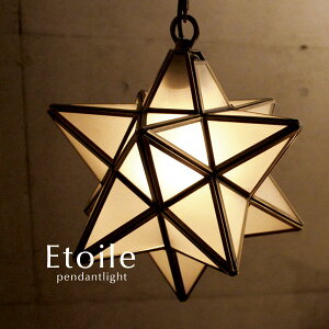 y_gCg y Etoile / tXg z 1  X^[ AeB[N g R[h gC t` Vv JtF 쉢 NVbN GL]`bN